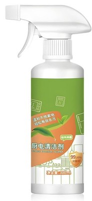 Natural Enzyme Multi-Purpose Cleaner, Kitchen Heavy Duty Cleaner Degreaser, f...