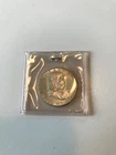1951S Franklin Half Dollar - BU