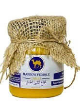 Marrow Female Camel Mask With Shea Butter For Strong & Healthy Hair( 1X250ml )