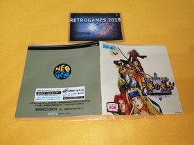 Neo Geo GEKKA NO KENSHI LAST BLADE 2  NEOGEO  AES SNK