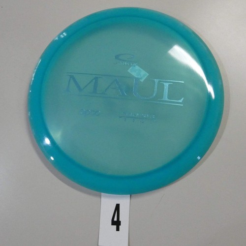 Latitude 64 Opto Maul - Wählen Sie Ihre Disc! - Bild 2 von 8