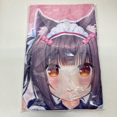 Nekopara Chocolat Pillow Cover Unused Anime Character Cushion Cover