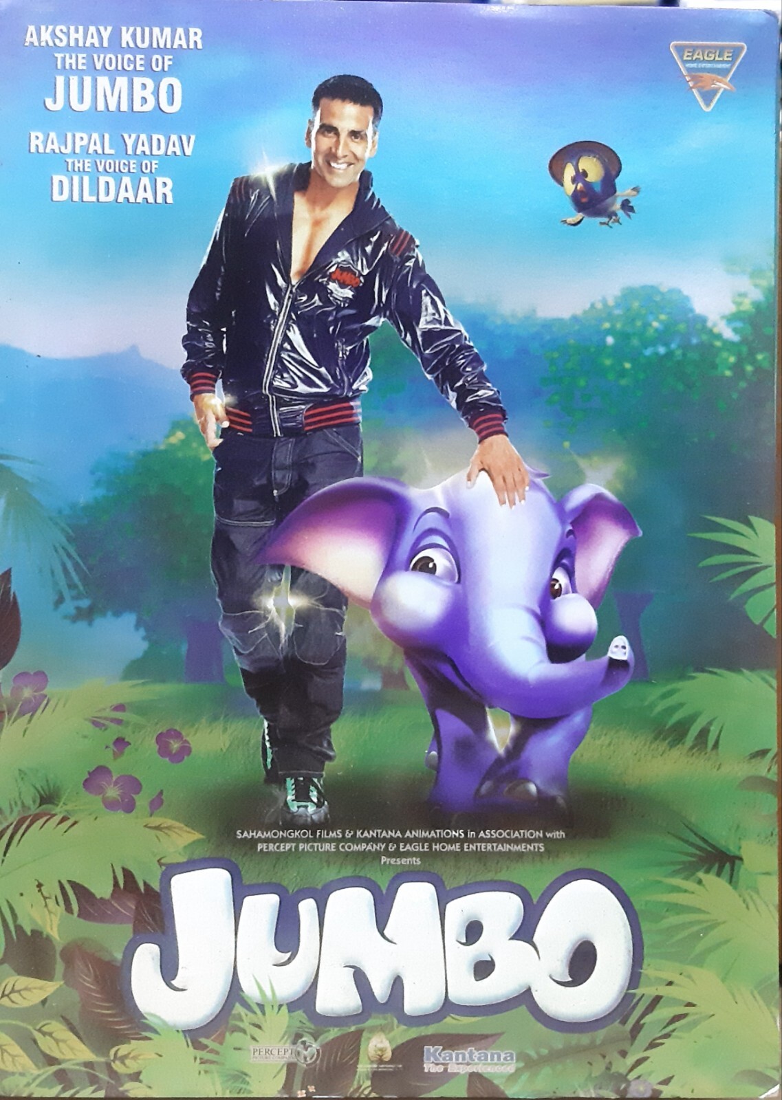 Jumbo - Bollywood Animated Hindi Movie DVD 8901856011030 | eBay Jumbo - Bollywood Animated Hindi Movie DVD 8901856011030 | eBay