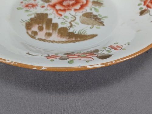 British Pattern 241 Hand Painted Red Flower & Rock Bone China Plate C. 1810-1820 - Picture 9 of 10