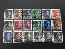 Germany Occu Poland Stamp Set VERY SCARCE 1945 Local Overprint Leki Szlacheckie