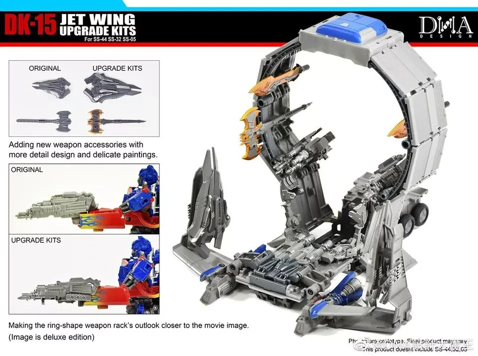 DK-15 Jet Wing Upgrade Kit for Studio Series SS-05 SS-32 SS