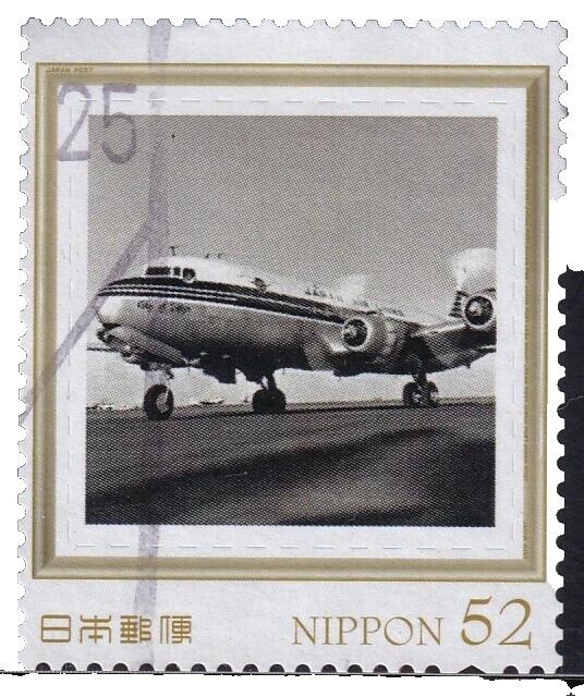 Estampillas de japonés usado de Aviación