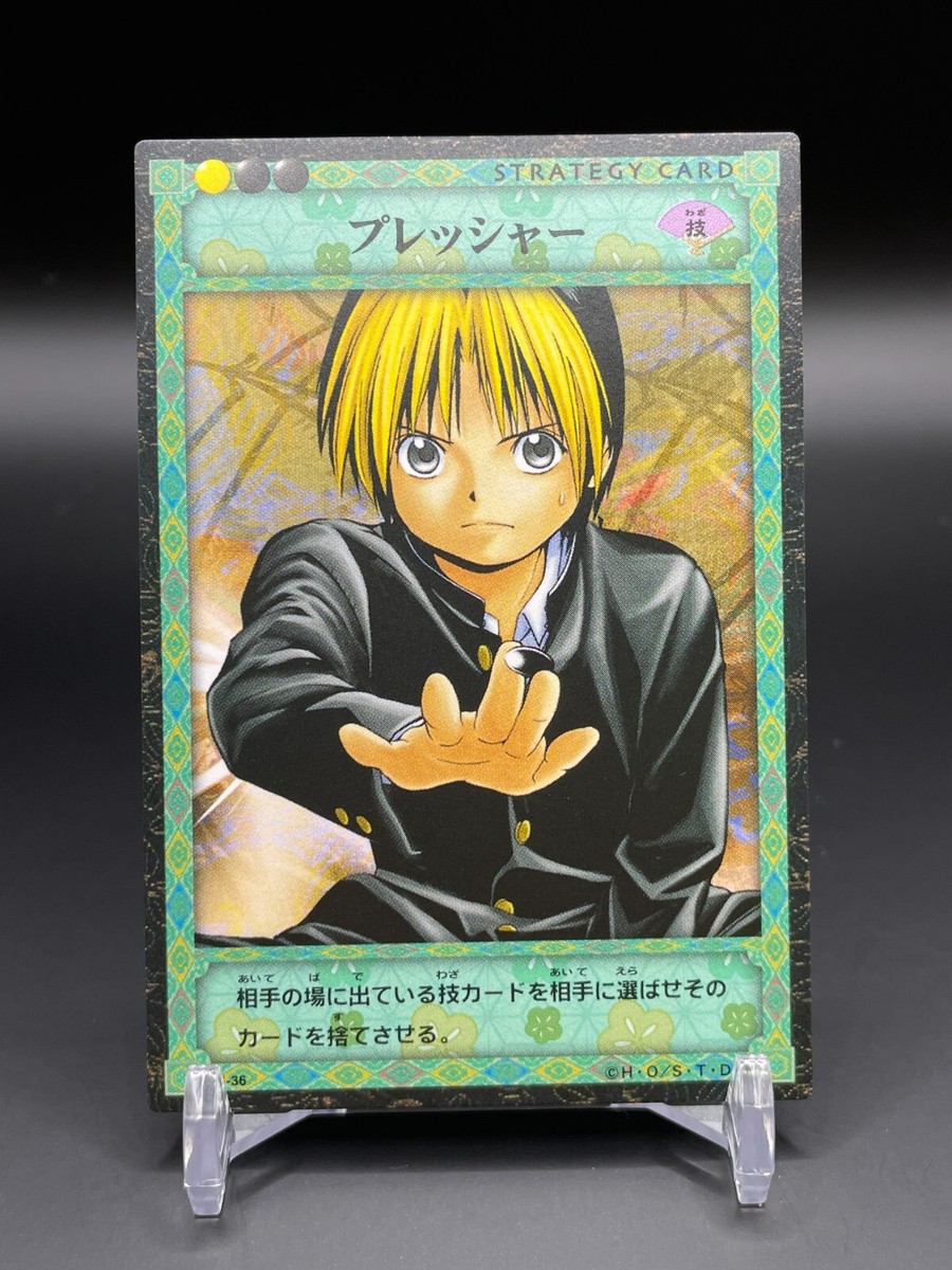 Shindoh Hikaru S1-36 Hikaru no Go TCG Card KONAMI Japanese Anime