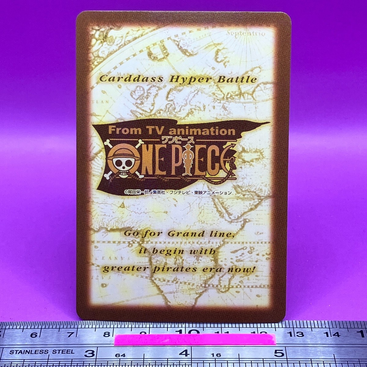 Tony Tony Chopper S111 One Piece Carddass Hyper Battle 2001