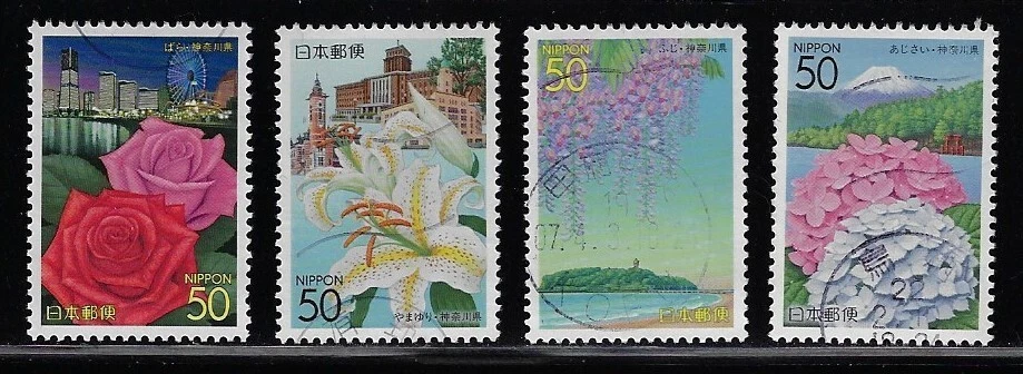 Japan 2004 Prefectural Stamps Flowers Kanagawa Complete Used Set
