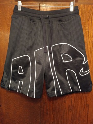 nike air more uptempo shorts