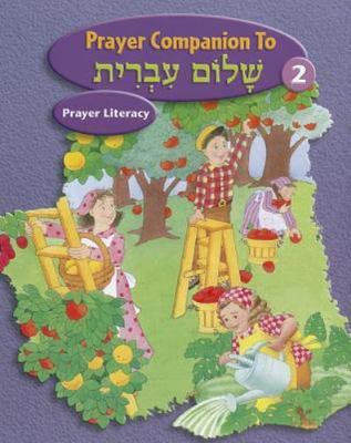 Strafrecht, Allgemeiner Teil: Mit Einf- hardcover, Kienapfel, 9780874411966, new