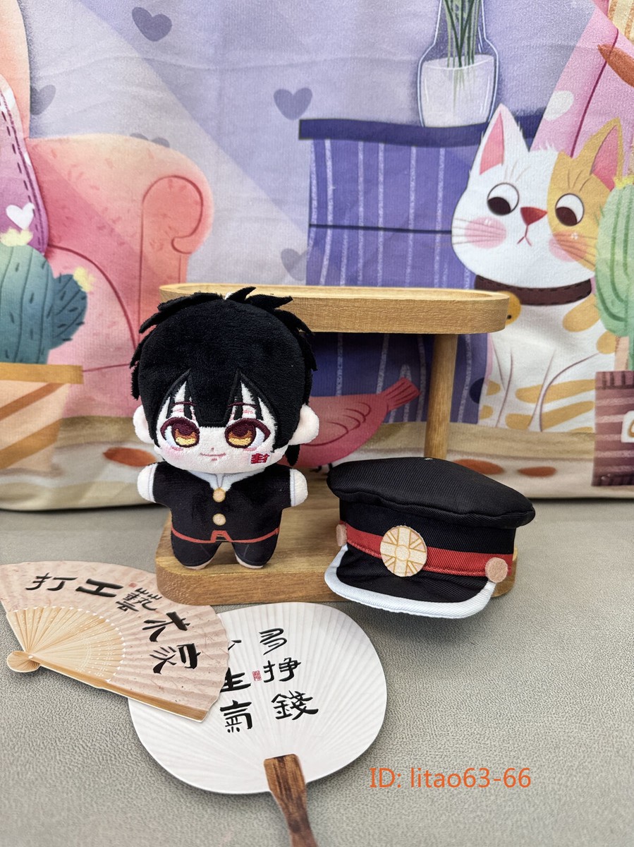 10cm Toilet-bound Hanako-kun Yashiro Nene Yugi Amane Plush Doll