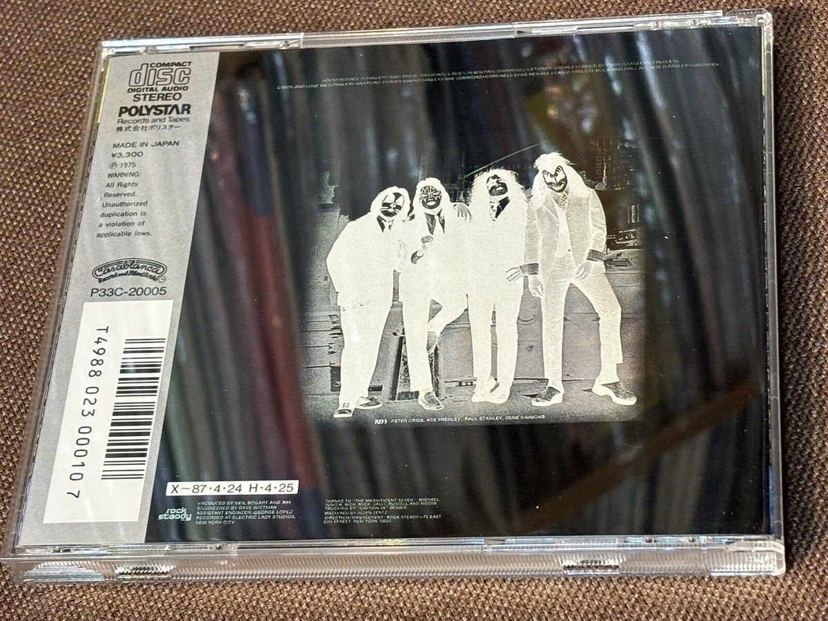 KISS Dressed To Kill JAPAN CD P33C-20005 w/ Insert BURRNIN