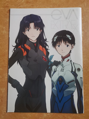 Shin Evangelion 3.0+1.0 EVA Extra Movie Booklet Manga 2021 NGE Neon Genesis Rare