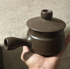 Chinese Brown Clay Teapot with Lid and Side Handle, Ownership History N/A — photo 1