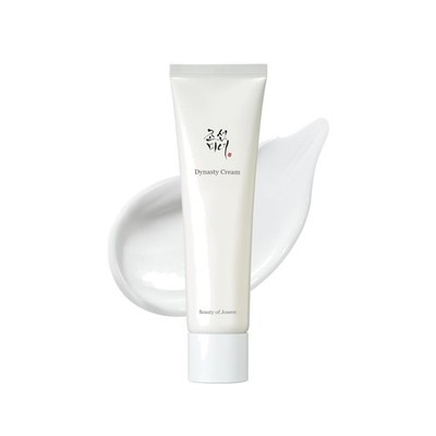 Nourishing Face Moisturizer with Rice Bran Water
