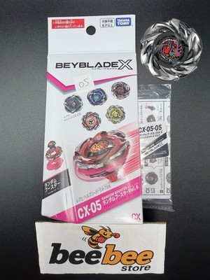 Takara Tomy Beyblade X Phoenix Rudder 4-70LF CX-05 05 (box opened)