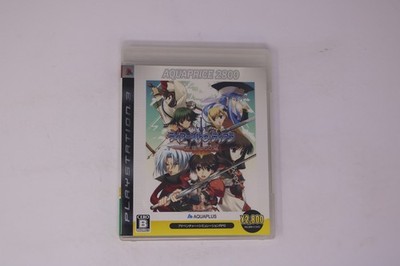 Tears to Tiara: Kakan no Daichi AQUAPRICE 2800 PlayStation 3 JPN