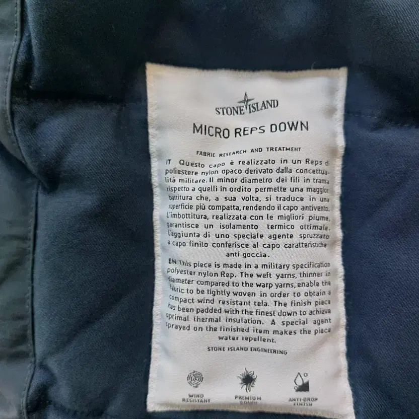 Stone Island Micro Laps Down Padding Jacket - M S… - image 6