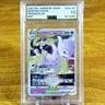 Pokemon Japanese SWSH GO Mewtwo VSTAR 031/071 AGS Gem-MT 10 Holo 2022