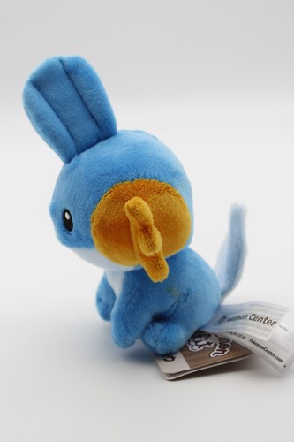 Hydropi Plüschtier Pokemon fit Original Japan Pokemon Center neu - Bild 3 von 3