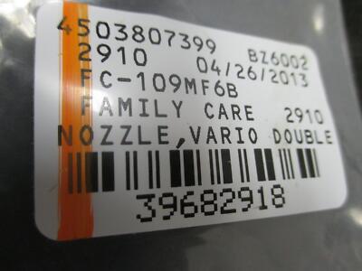  Vario RSDD-T 4545 SJV R M10 Vario Double Nozzle 