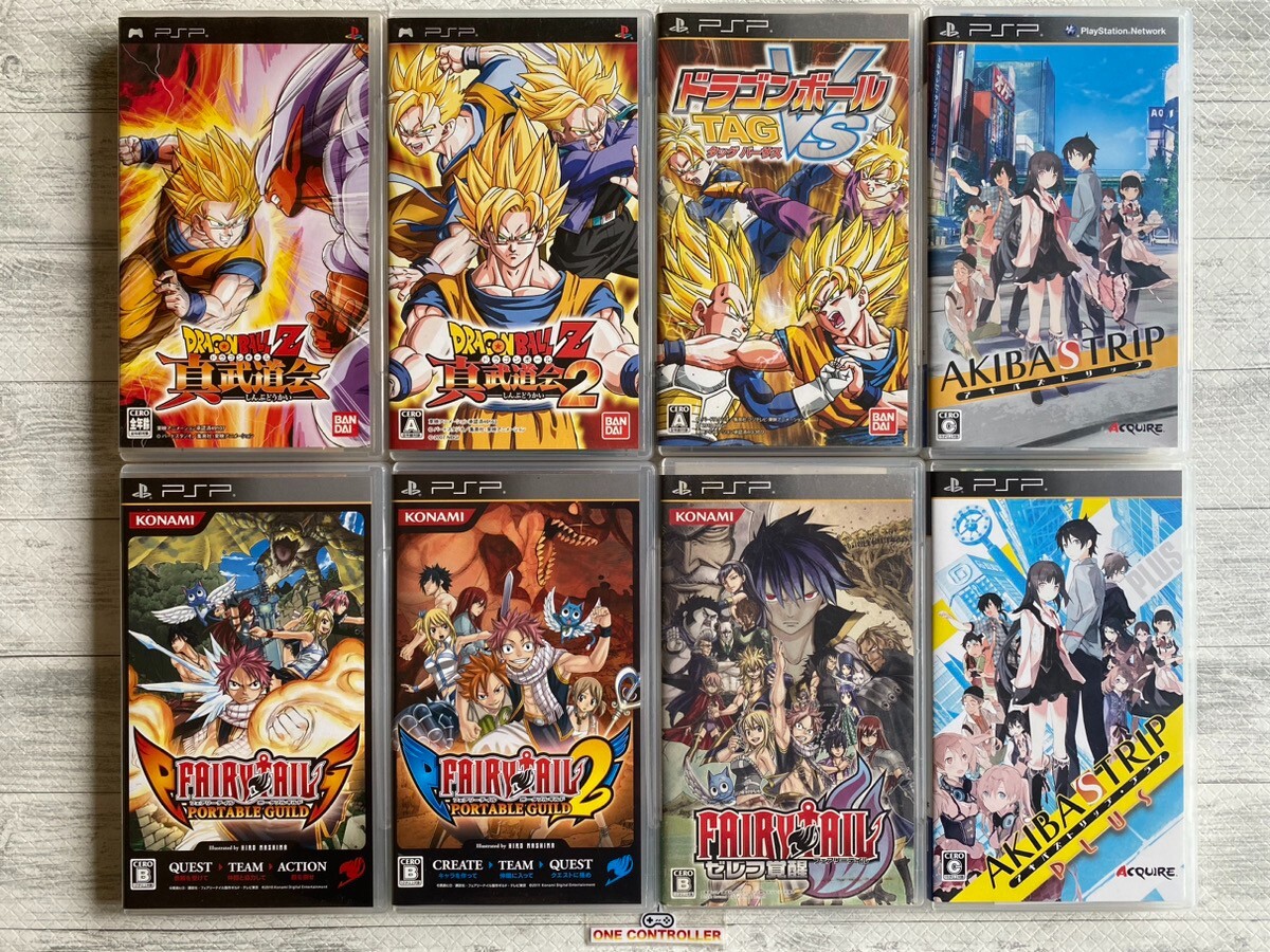 SONY PSP Dragon Ball Z & Fairy Tail 1 2 & Zelef Kakusei & AKIBA'S