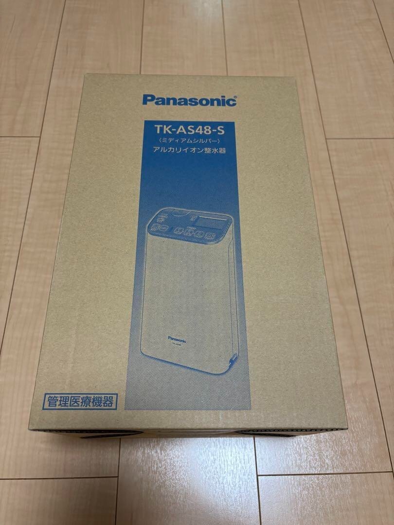 【美品】Panasonic TK-AS48 Panasonic TK-AS48-S Alkaline Ionized Water Apparatus Medium