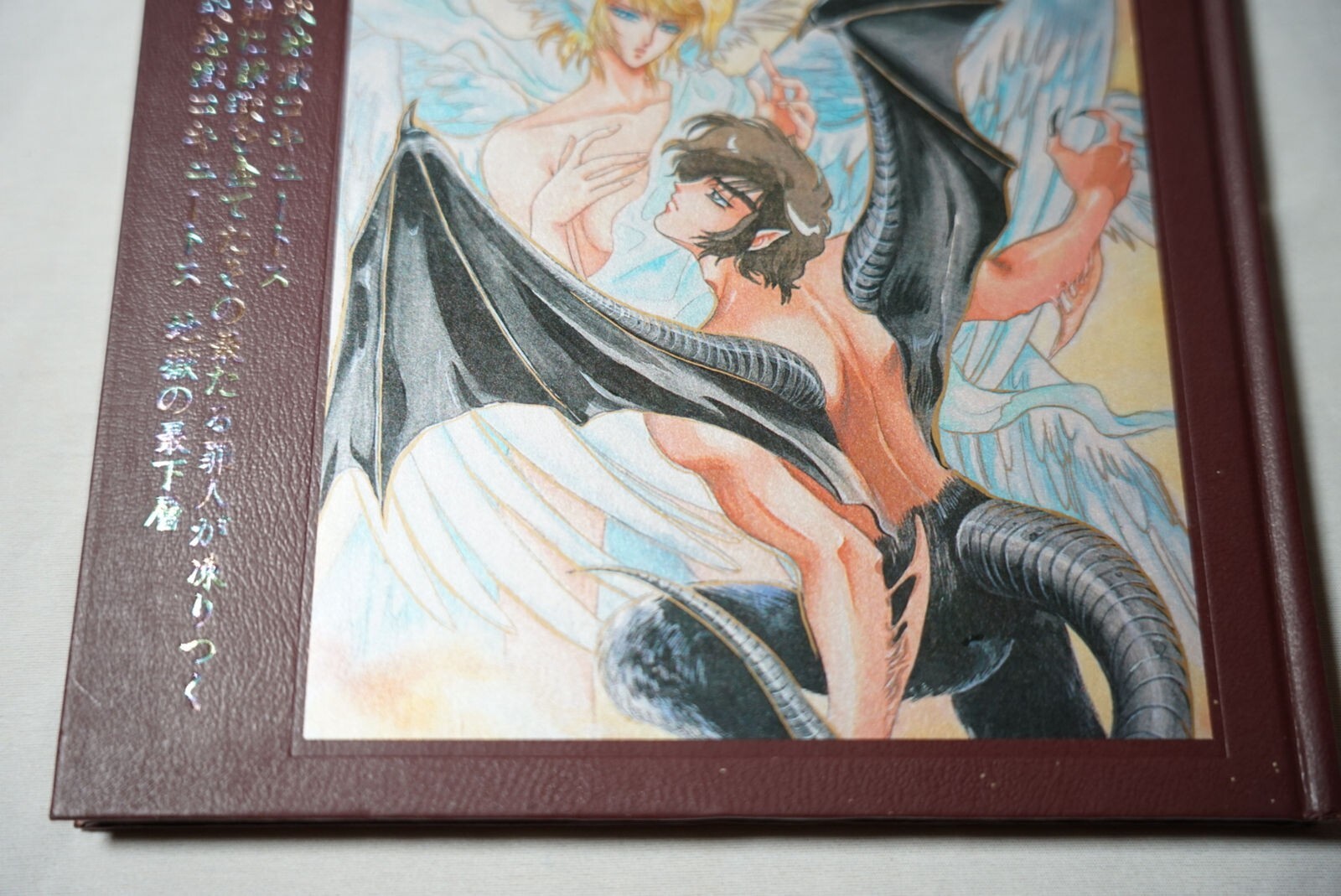 Picture 2 of 9