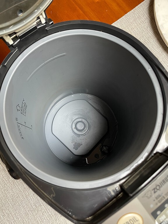 Zojirushi CDLTC50 Water Boiler and Warmer 169 oz / 5.0 L Black eBay