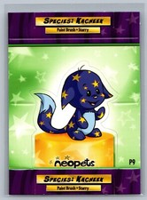 Neopets 2008 Kacheek P9 Paint Brush Starry Species Stand-Ups Card