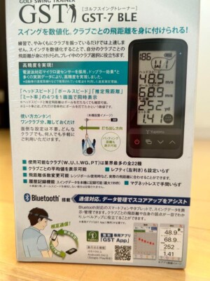 Yupiteru GST-7 Golf Swing Instrument Trainer BLE Bluetooth