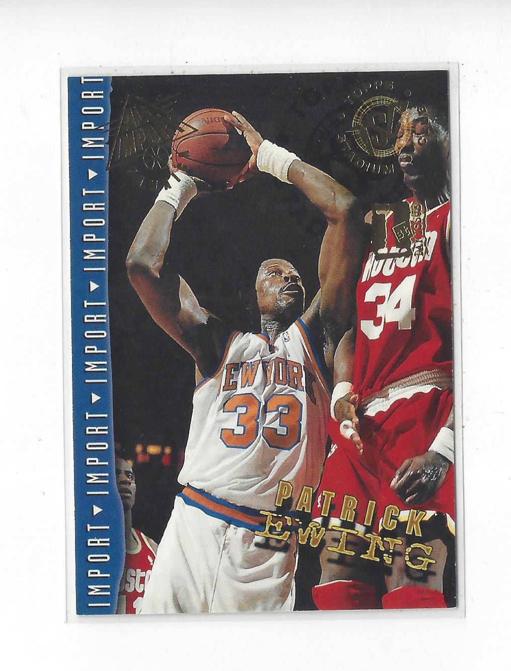 1994-95 Stadium Club First Day Issue #205 Patrick Ewing (All-Import) Knicks