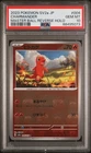 2023 POKEMON JPN SV2A-POKEMON 151 MASTER BALL REVERSE HOLO CHARMANDER PSA 10