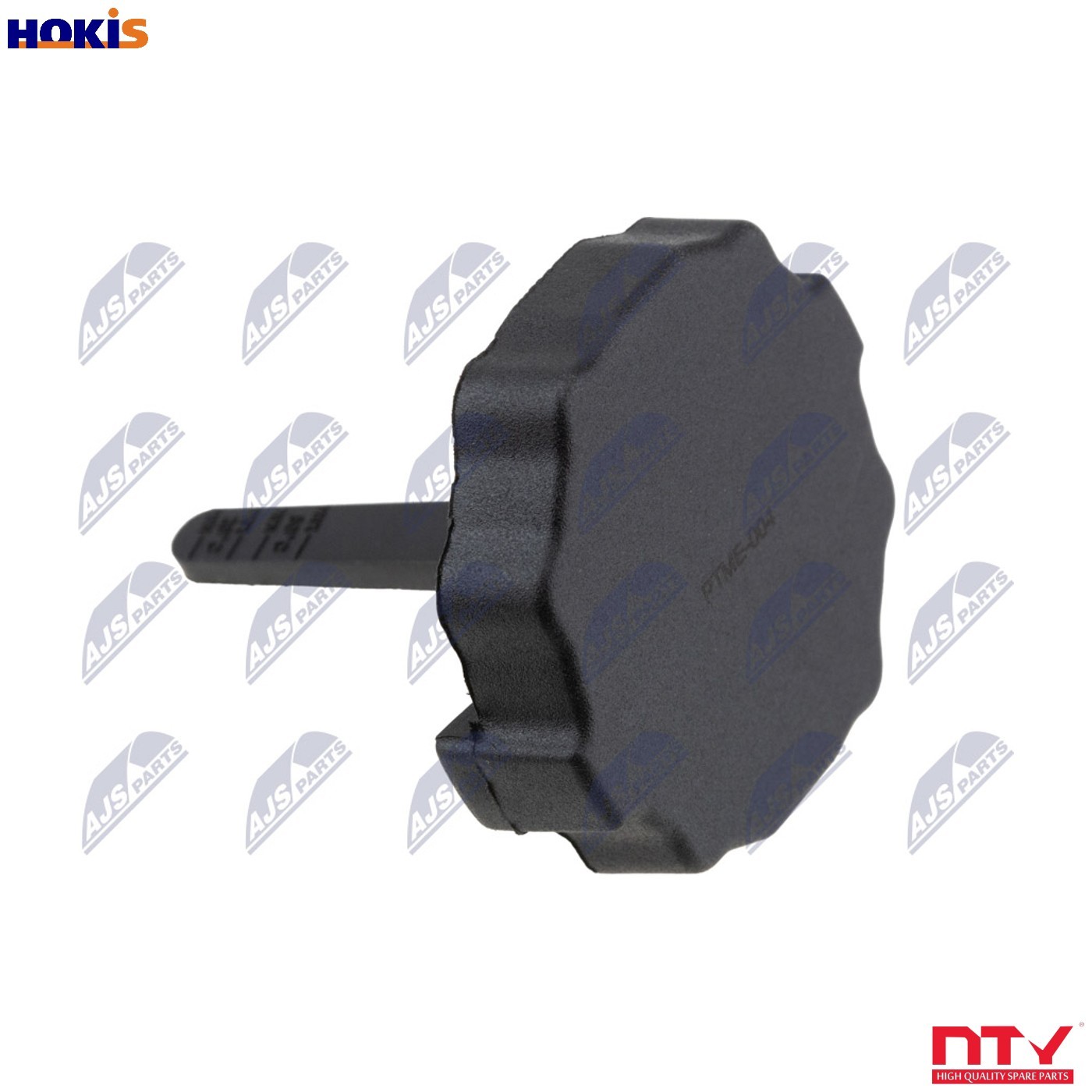 Fits NTY BKO-ME-004 BOOSTER TANK CAP - Image 7