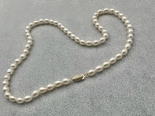 Vintage Hand Knotted 6mm Cultured Pearl Necklace