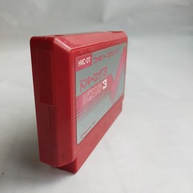 Donkey Kong 3 pre-owned Nintendo Famicom NES Tested
