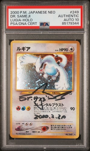 2000 Pokemon JPN Neo #249 Lugia-Holo PSA AUTHENTIC AUTO 10 - Bild 1 von 2