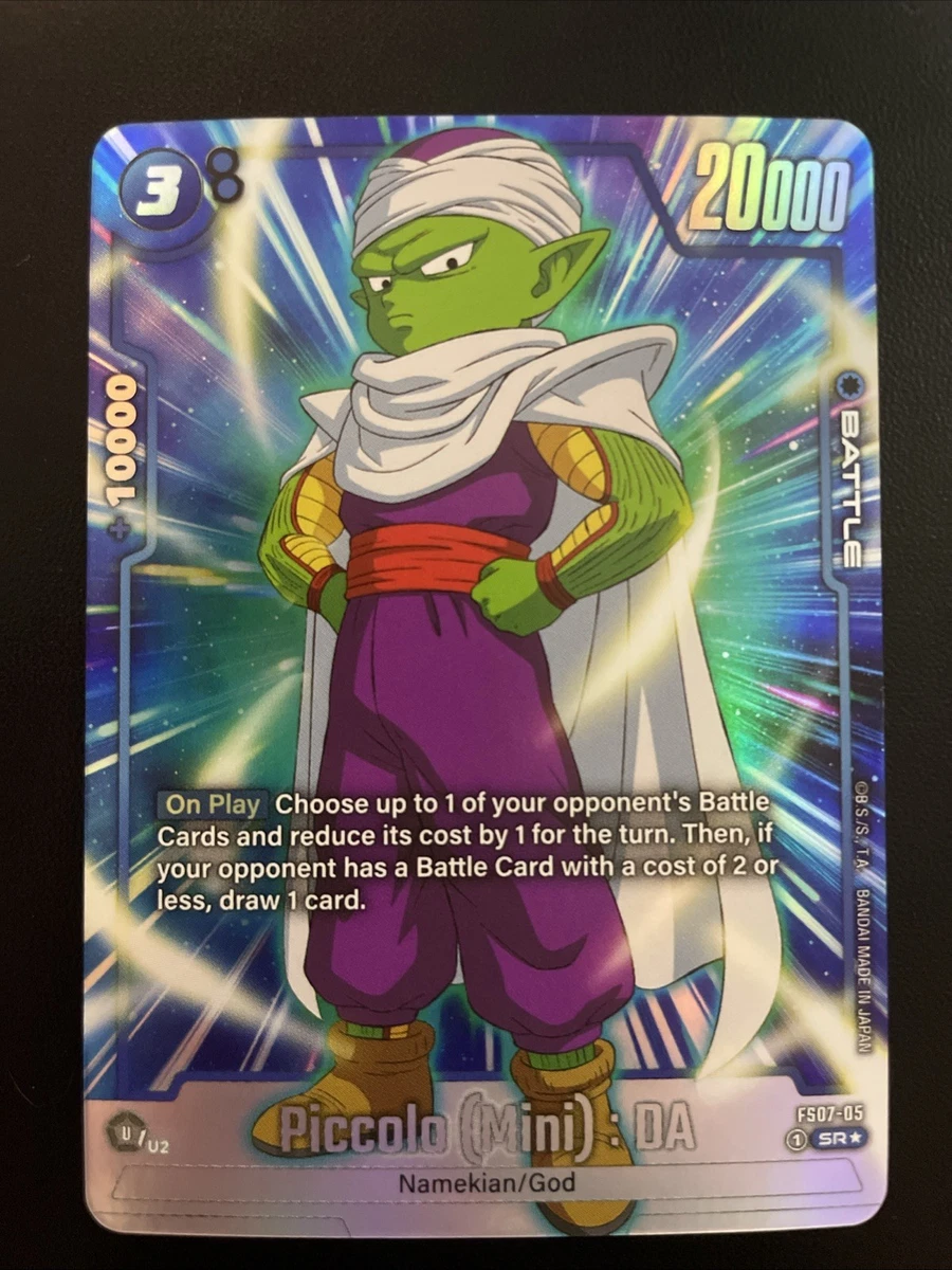 Dragon Ball Z TCG Super Rare Individual Collectible Card Game