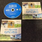 Nintendo Wii 2006 Sports Game W/ Cardboard Sleeve + Manual