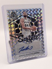 Panini 2023-24 Mosaic Scripts Prizm Sandro Mamukelashvili Auto #MS-DRO Spurs