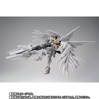 ロボット WING GUNDAM  WHITE PRELUDE REISSUE Amazon.com: Bandai Gundam FIX Figuration Metal Composite