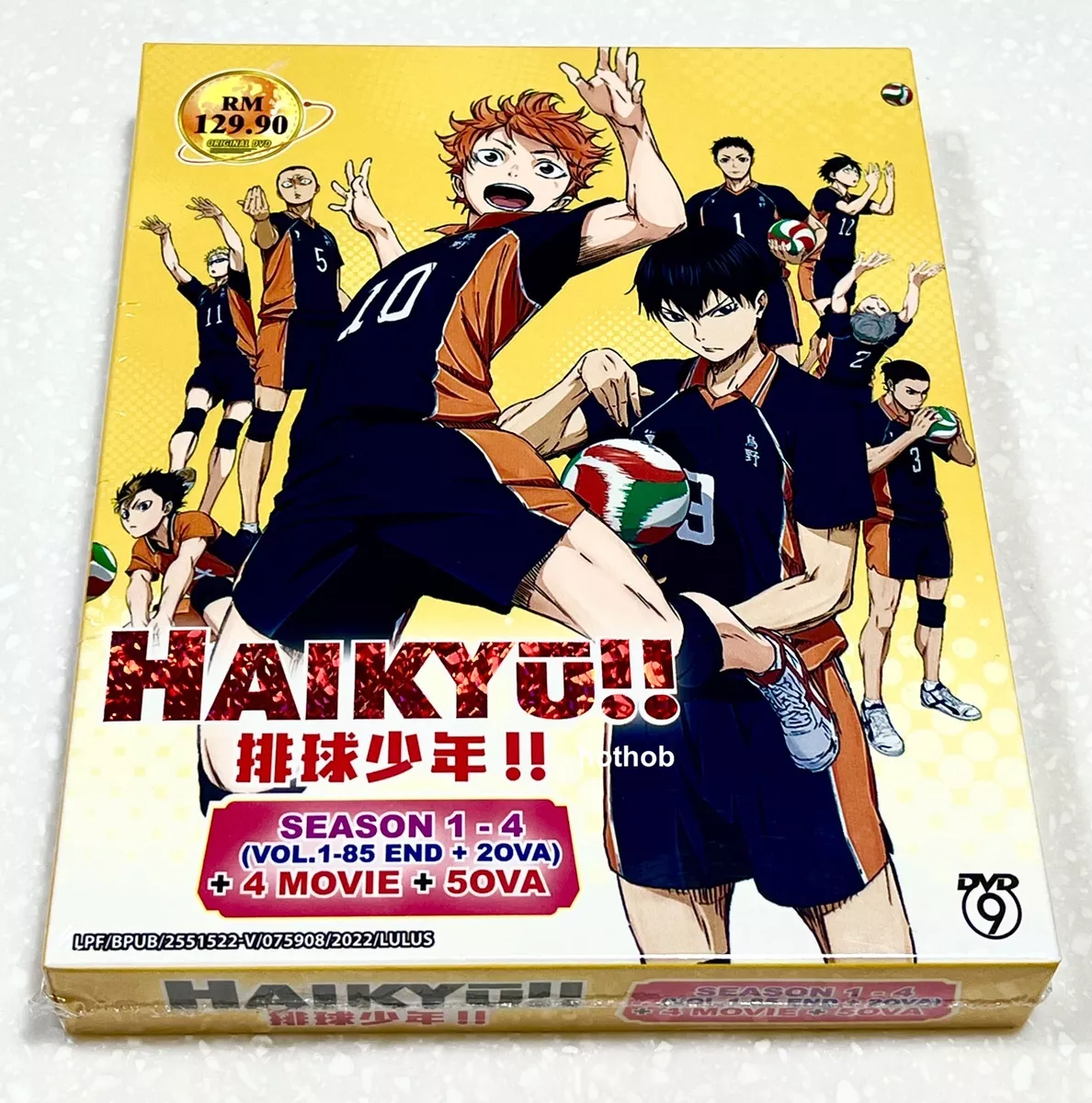 DVD】Haikyu!! Season 1 - 4 (Vol.1-85 End + 2 Ova) + 4 Movie [Eng