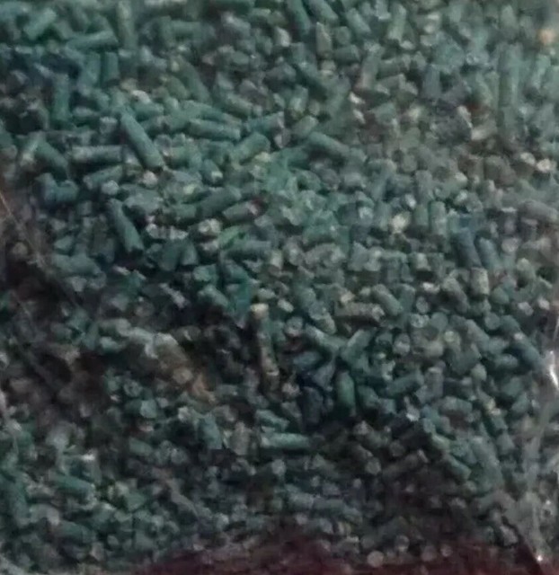 This Stuff Really WORKS Rodent Rat Mouse Poison CONTRAC Pellets 200