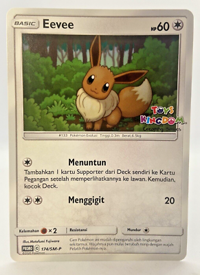 Special Pokemon TCG Indonesian Eevee Stamp Toys Kingdom Promo 174