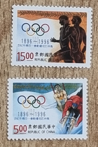 Taiwan RO China 1996 100th Olympic Game Complete 2V in mnh - Picture 1 of 2