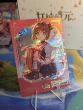 CARD CAPTOR SAKURA - Goddess Story Waifu Cards AOG - Karte Sakura Figur Cosplay