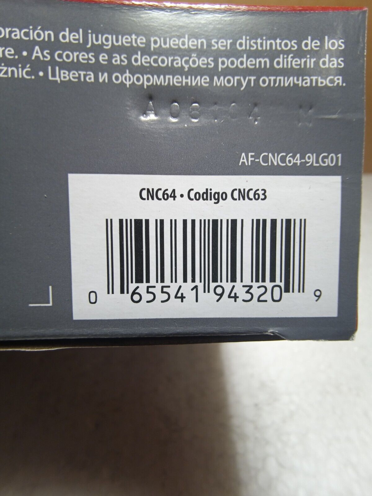 Picture 10 of 10