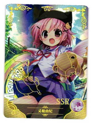 Yuki Takeya SSR NS-06-009 Goddess Story Anime CCG TCG Card | eBay